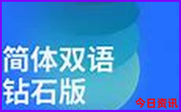 8月带孩子去哪里旅游最好