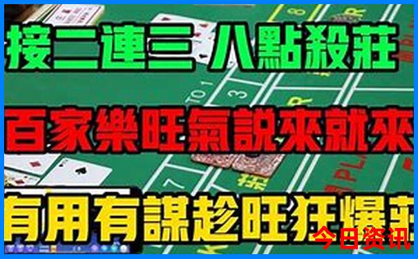 夏天泰安最凉快的地方